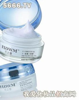 花之蔓化妝品產(chǎn)品全覽與市場評價 從新品展示到創(chuàng)業(yè)機遇